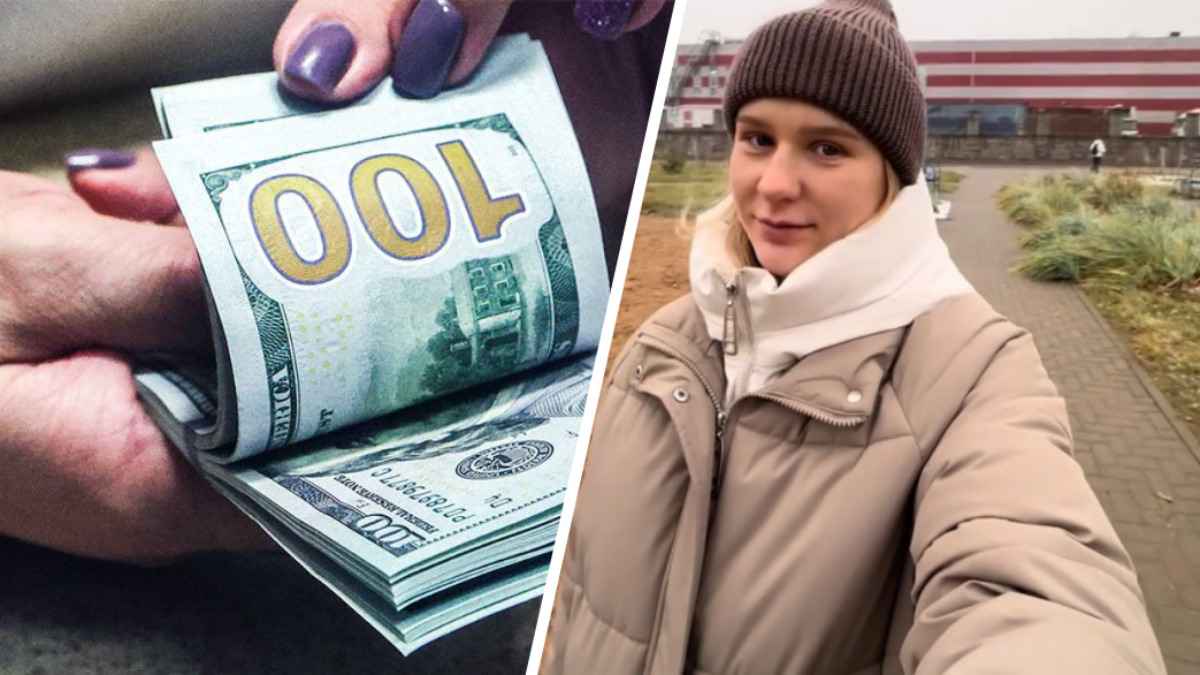 "Долларов нету" - Белоруска пожаловалась на выросший курс. Подписчики дали совет