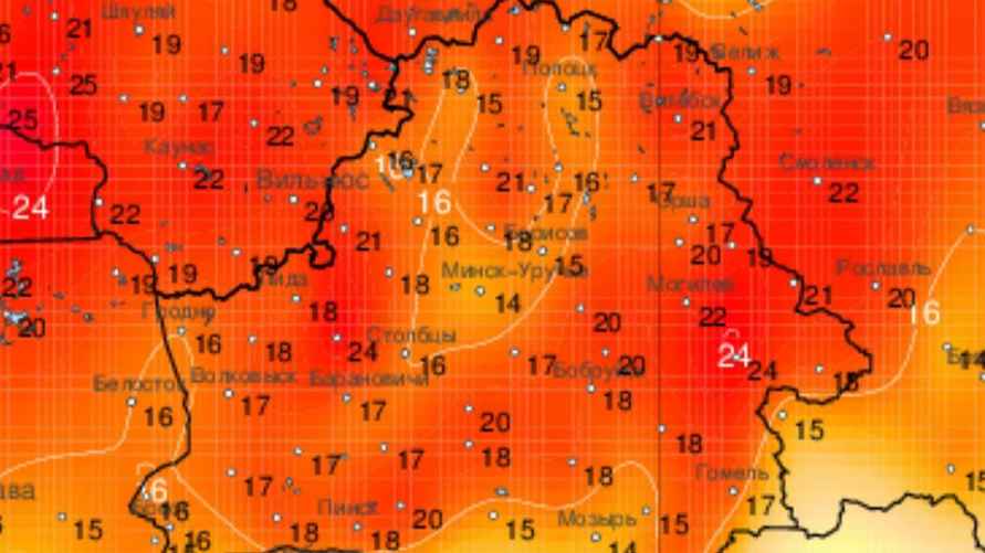 Скорость ветра в Беларуси 2 ноября
