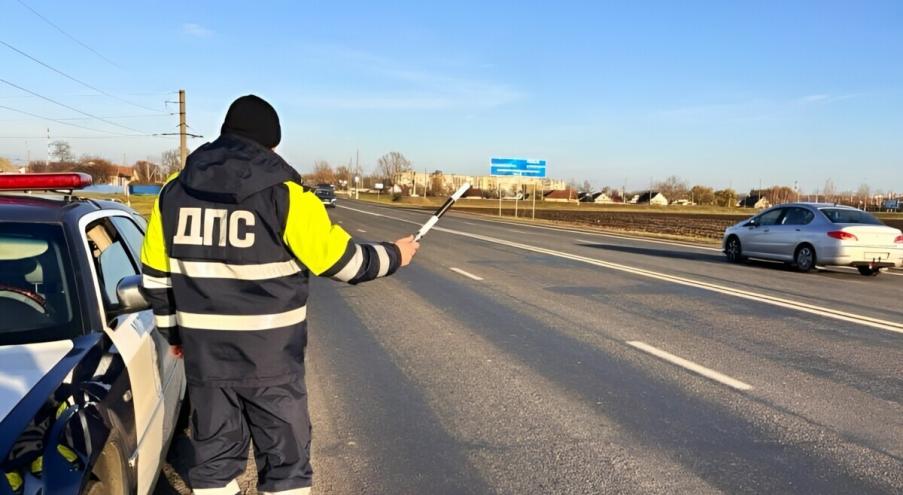 В ведомстве напомнили, что на сегодняшний день обгон