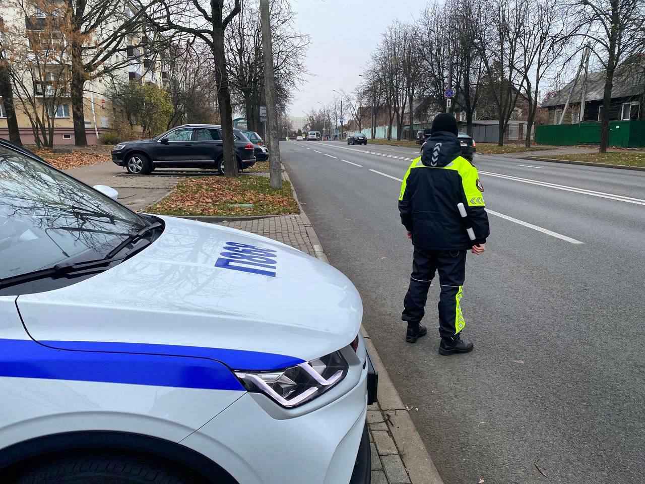 ГАИ Минска объявила о "регулярных проверках" и "усиленном контроле" за одной категорией водителей