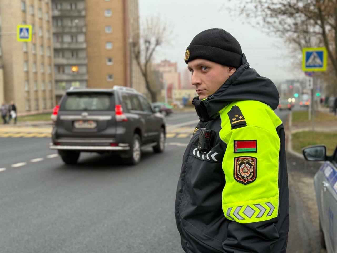 Фото иллюстрационное: УГАИ ГУВД Мингорисполкома