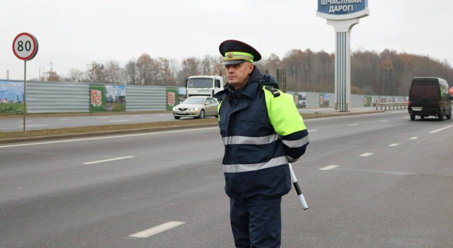 В ведомстве сообщили, что акция направлена на привлечение