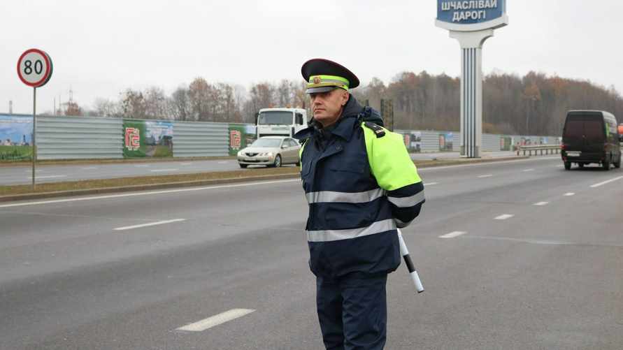МВД объявило "усиленный надзор" за дорогами по всей Беларуси на 7 дней. Куда отправили "Стрелу" и "всю милицию"?