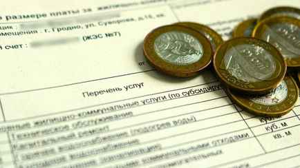 «Решит проблему» — В ЖКХ предложили повысить для белорусов плату за эту услугу ЖКХ. Когда?