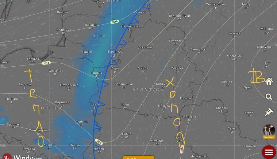 Синоптики предупредили белорусов о приближении холодного фронта, который принесёт потепление. Как так?