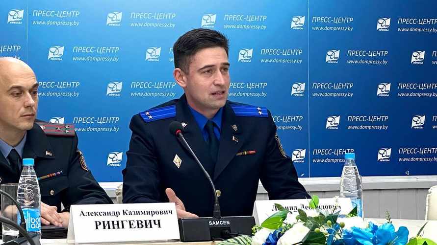 В СК объявили о 4-кратном росте в Беларуси таких видов преступлений. Каких секретных кодов попросили не опасаться?