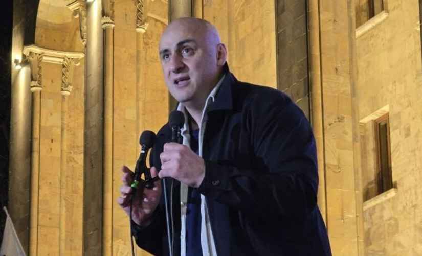 Фото: NewsGeorgia