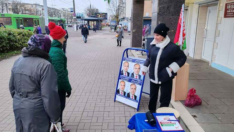 Фото: Telegram-канал "ЛДПБ Витебск"