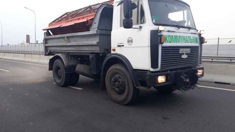 Фото: Министерство ЖКХ Беларуси