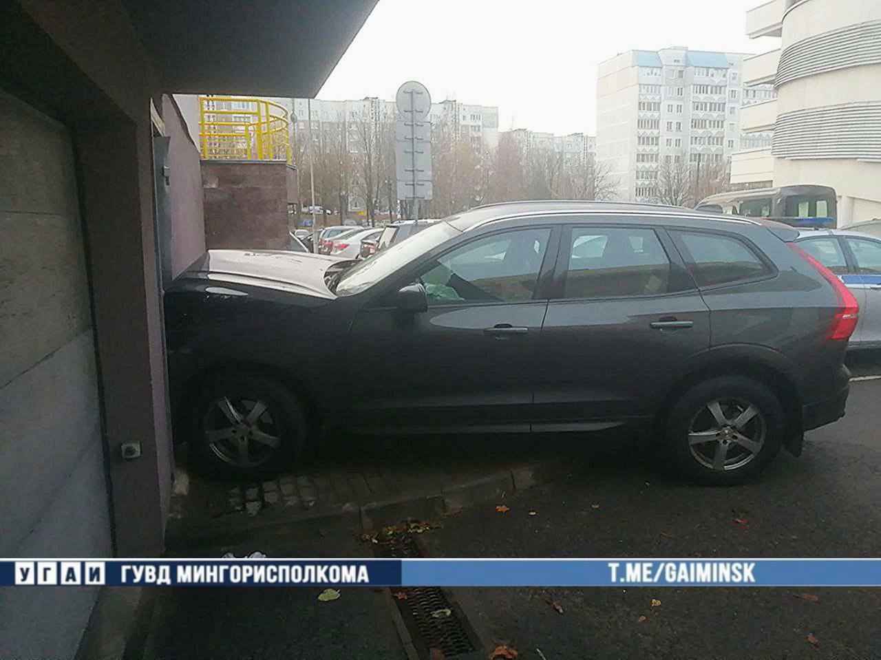 Фото: ГАИ Минска