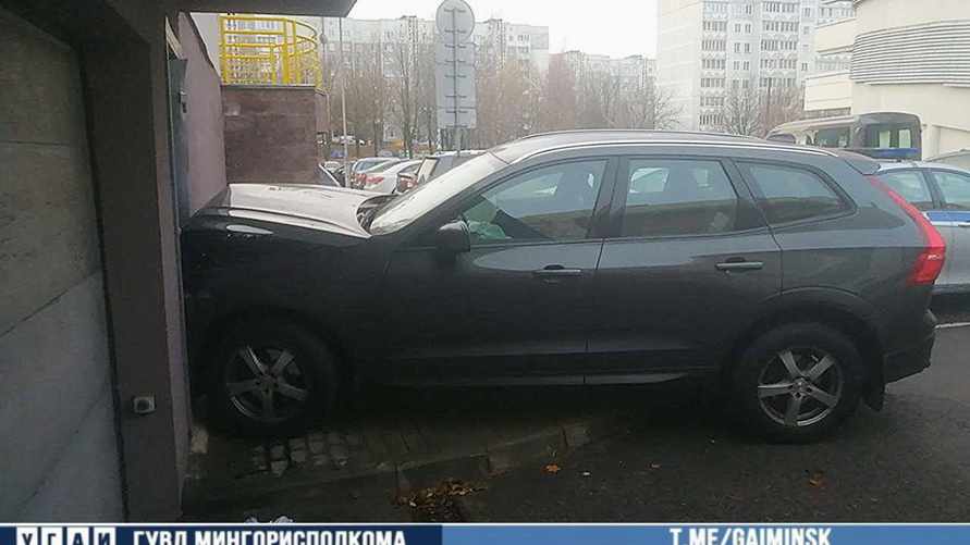 Фото: ГАИ Минска