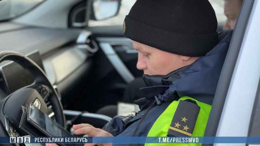 Фото: МВД Беларуси