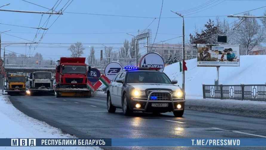 Фото: МВД Беларуси