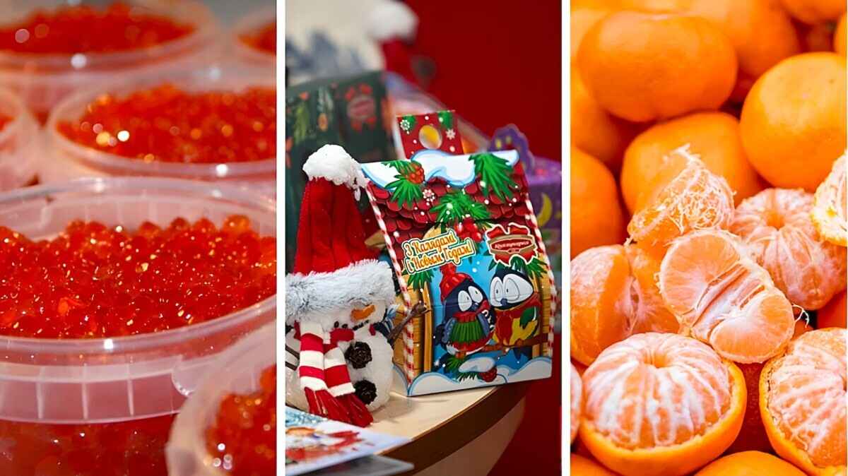 Подорожают ли к Новому году икра, конфеты и мандарины? В МАРТ Беларуси дали прогноз