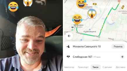 «Доехал за 8,4 рубля вместо 20» — Белорусы придумали, как меньше платить за такси. Пользователи TikTok назвали лайфхак «сомнительным»