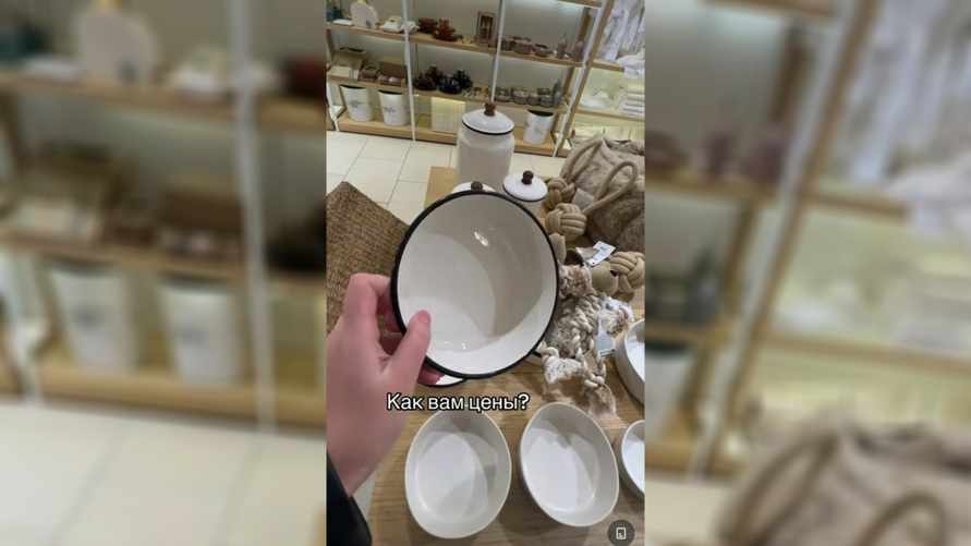 "У меня из такой собака кушает" - Белорусы возмутились миске за 70 рублей. В каких магазинах?