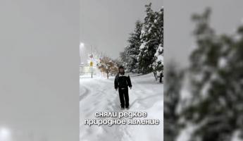 «Не думала, что зимой бывает» — В TikTok показали, как выглядит снеговая гроза