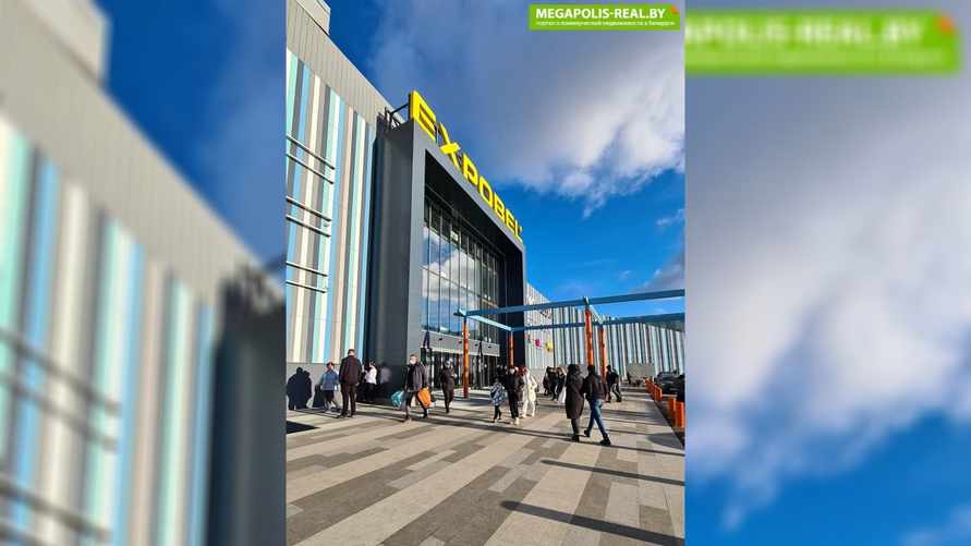 В Минске эвакуировали торговый центр "Экспобел" - МВД. Что произошло?