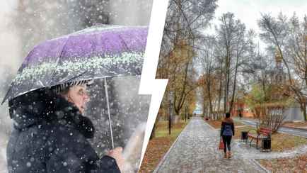 Синоптики предупредили белорусов о резких перепадах температур. Где приходу «тепла Атлантики» помешает антициклон?