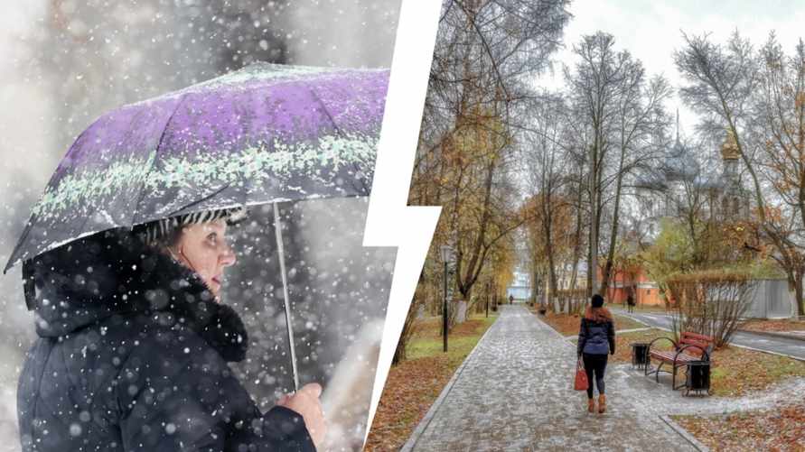 Синоптики предупредили белорусов о резких перепадах температур. Где приходу "тепла Атлантики" помешает антициклон?