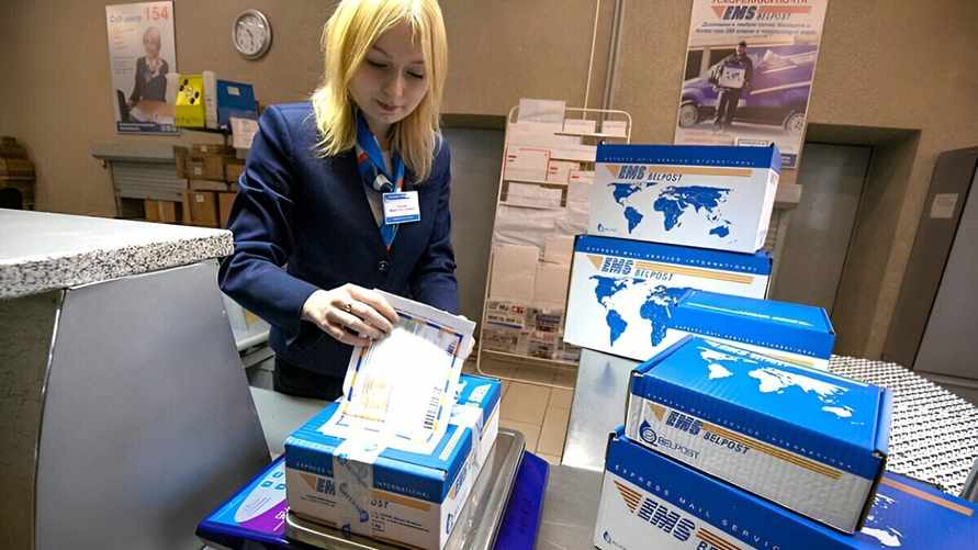 Сколько придётся заплатить, если вовремя не забрать посылку или денежный перевод? В "Белпочте" объяснили