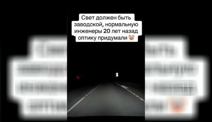 «Это реальность» — В TikTok ответили ГАИ и белорусам на просьбу «убрать колхоз». Но «связь» увидели не все