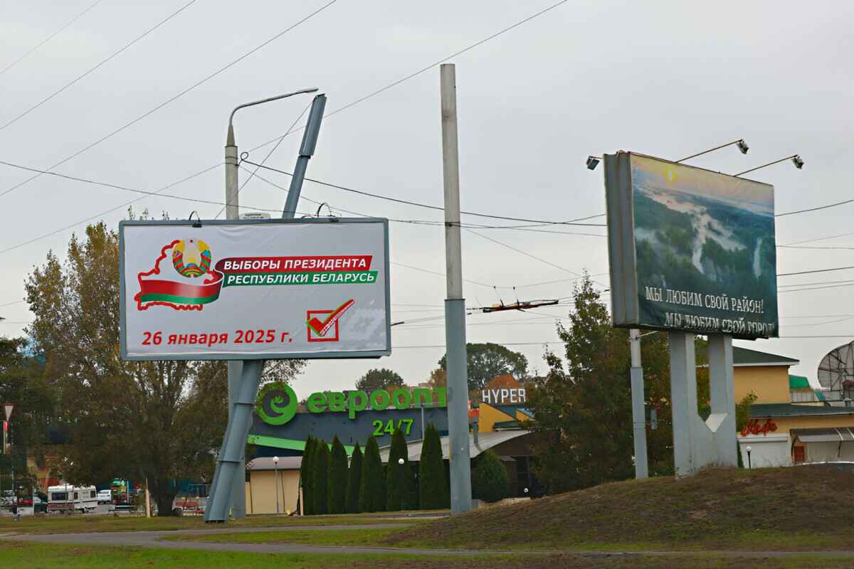 Могут ли прийти домой к белорусам? Стартовал сбор подписей за претендентов в президенты