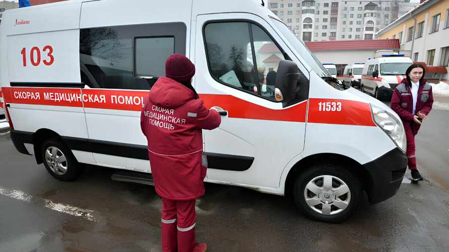 Фото носит иллюстративный характер