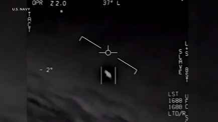 Пентагон объявил о запуске масштабной системы по обнаружению НЛО