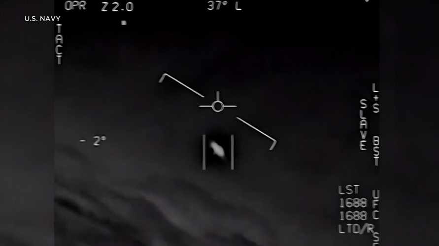 Пентагон объявил о запуске масштабной системы по обнаружению НЛО