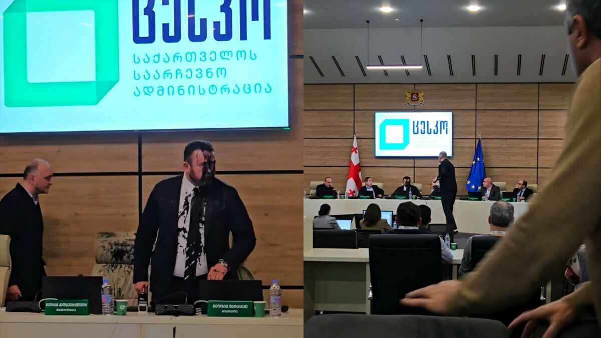 "Вы не слышите наш народ" — Оппозиция облила чёрной краской председателя ЦИК Грузии