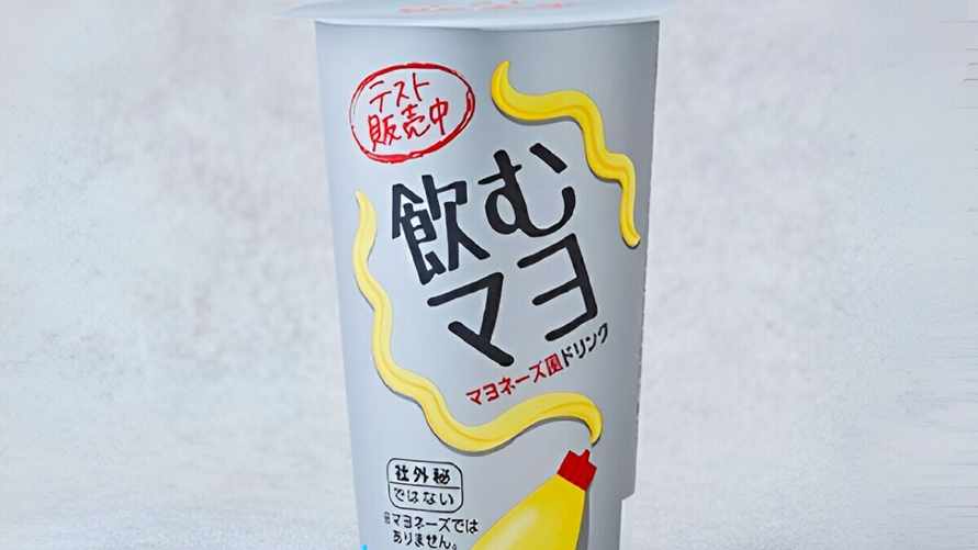 "Какого чёрта они это сделали?!" — В Японии выпустили напиток со вкусом майонеза