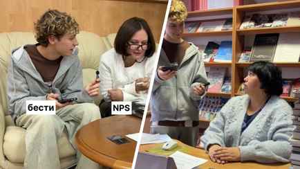 «Васильевна, что такое «стрэйс»?» — Брестским педагогам устроили экзамен по молодежному сленгу. Кто «пикми», а кто «альтушка»?