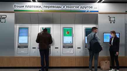 Банки посоветовали белорусам запастись «альтернативными способами оплаты». Когда и у кого могут возникнуть проблемы с картами?