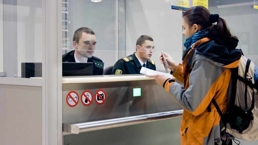 Фото иллюстрационное