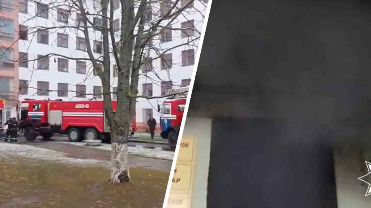 В Климовичах загорелась больница - эвакуировали 118 человек