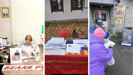 Претенденты в президенты Беларуси показали, где собирают подписи за выдвижение. Кто на «месте политических ристалищ»?