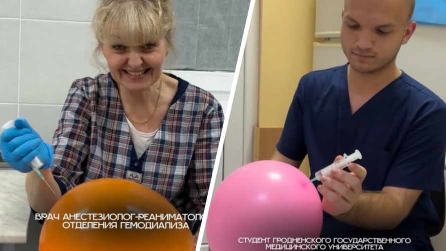 "Ко мне не подпускайте" - Гродненские медики посоревновались в мастерстве делать уколы. Пациенты раскрыли "секрет"