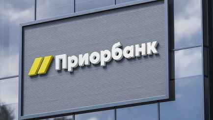 Белорусский Приорбанк сменил логотип