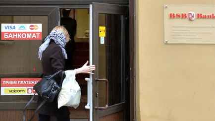 Белорусы уходят на большие ноябрьские выходные. Вот как будут работать банки и почта