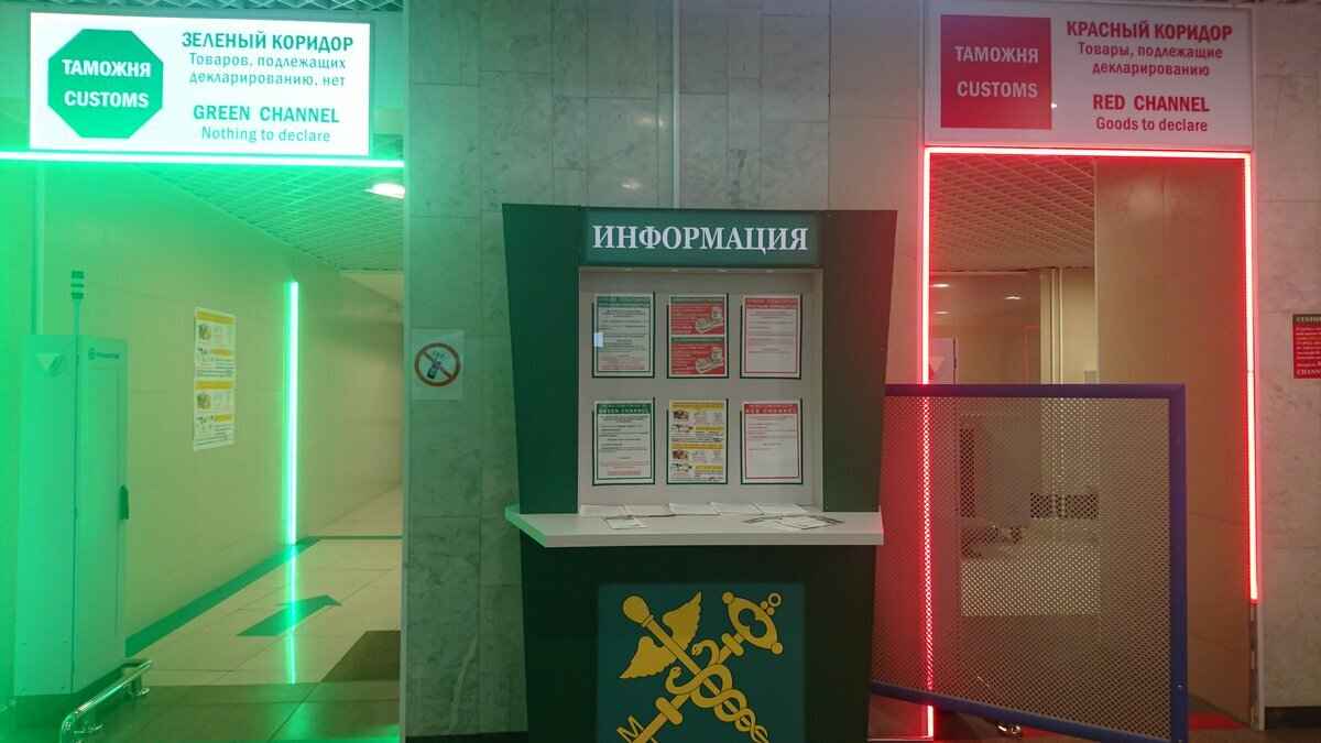 Фото иллюстрационное