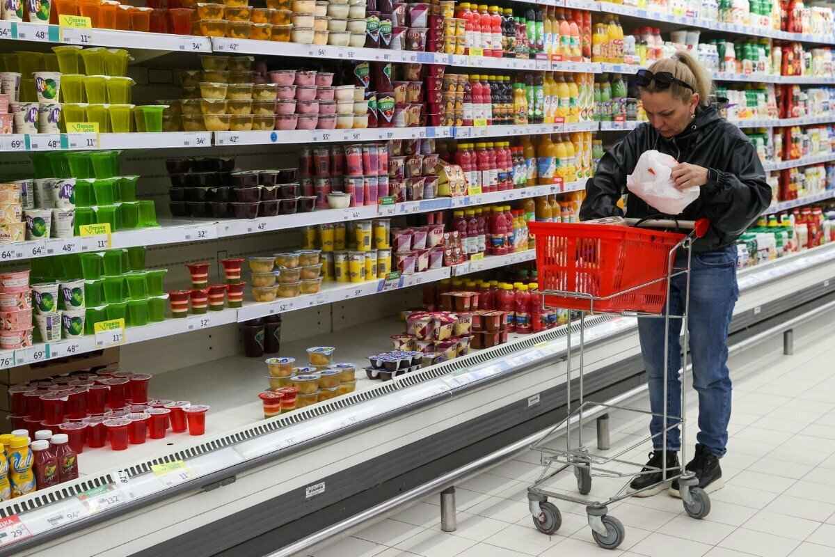 Фото иллюстрационное