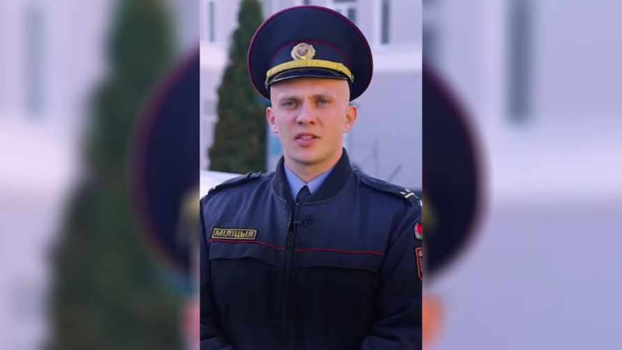 "Со мной так муж знакомился" — В милиции предупредили о штрафе до 1200 BYN за такое обращение к прохожим. У белорусов возникли новые вопросы