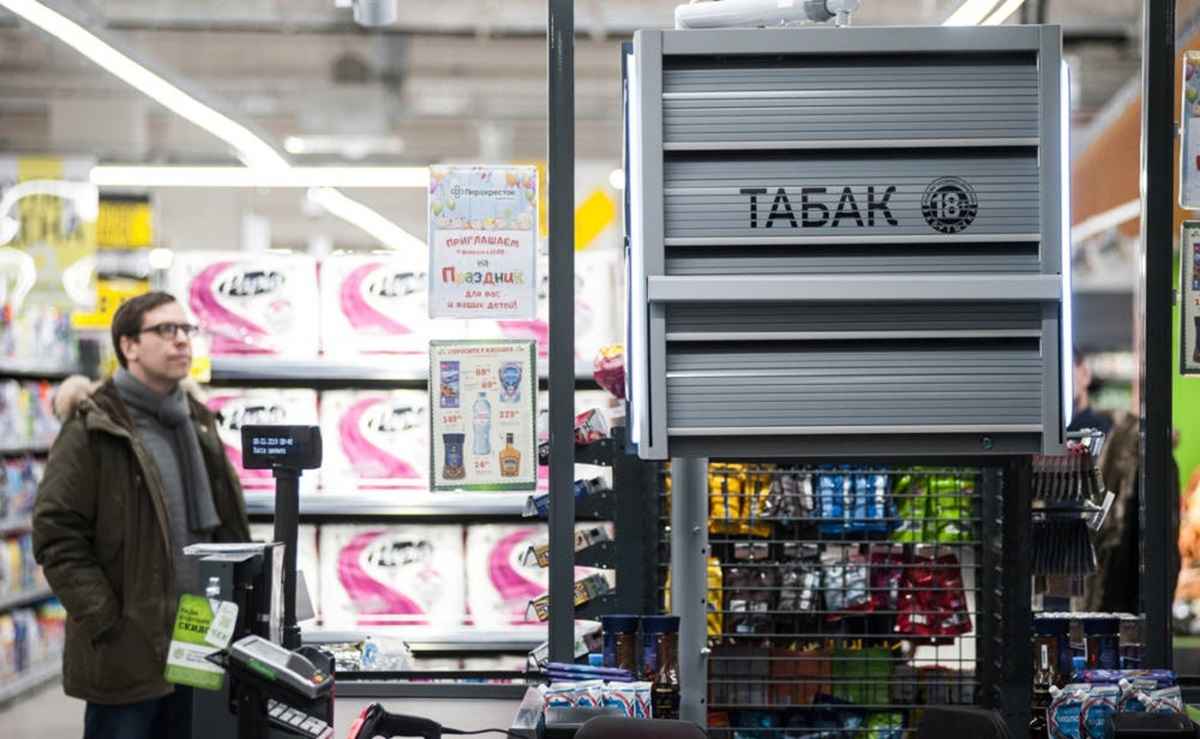 Фото иллюстрационное