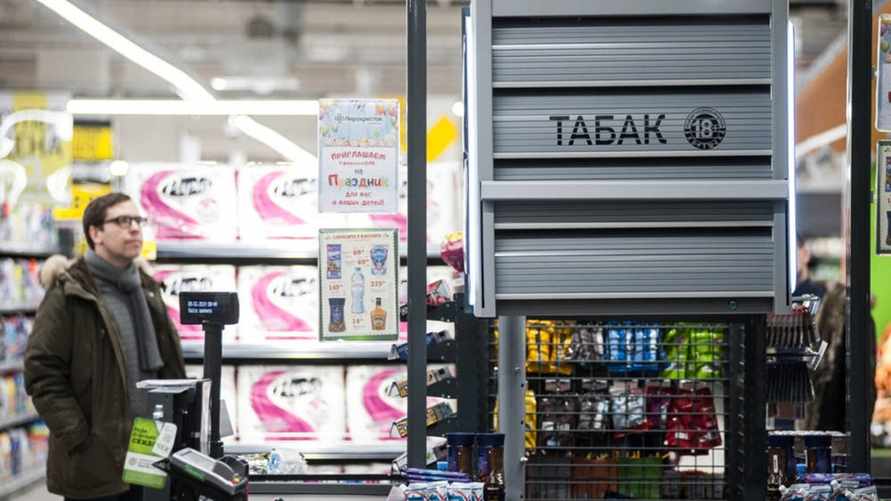 Фото иллюстрационное