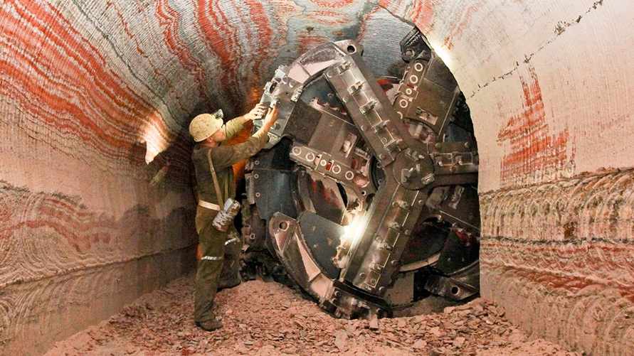 Фото иллюстрационное