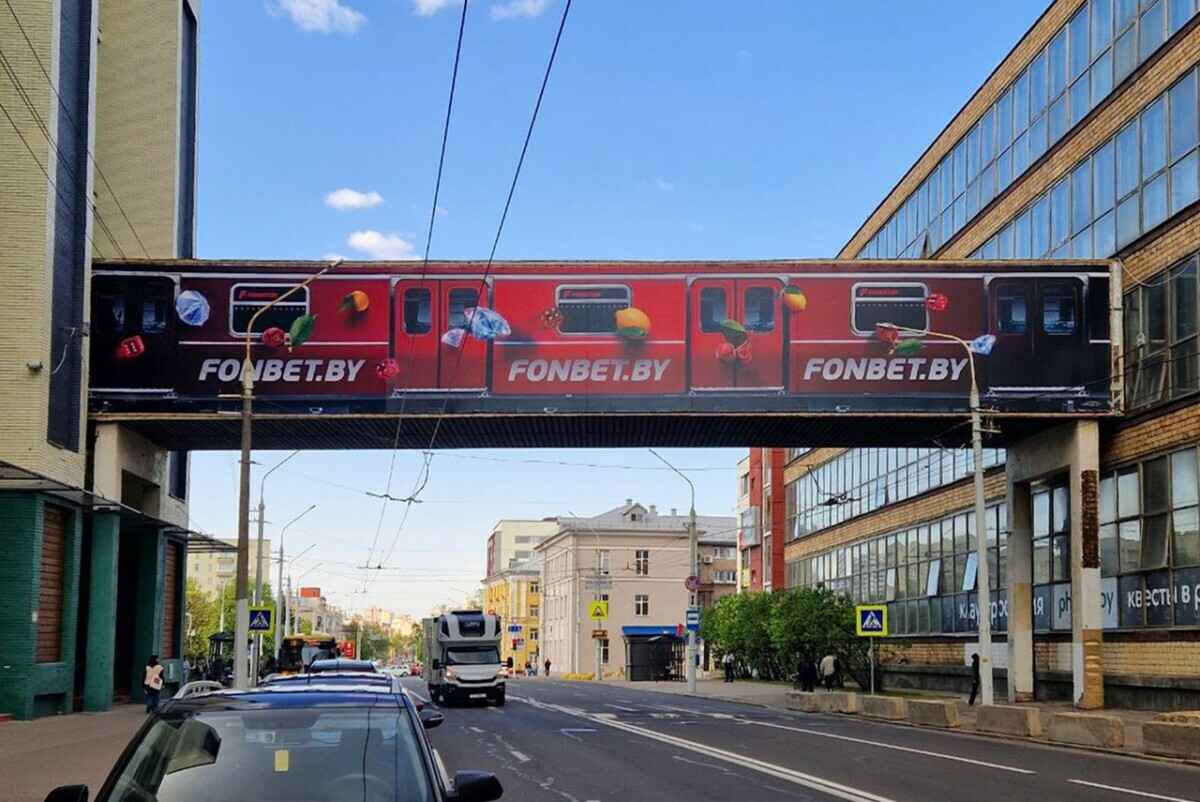 Фото иллюстрационное