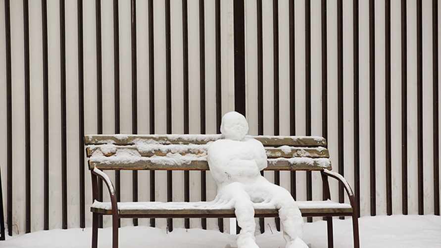 Фото иллюстрационное