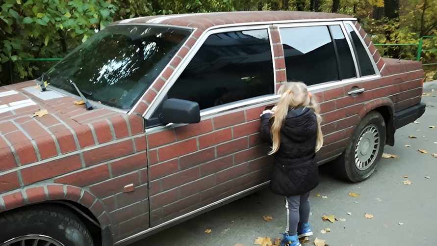 Фото иллюстрационное