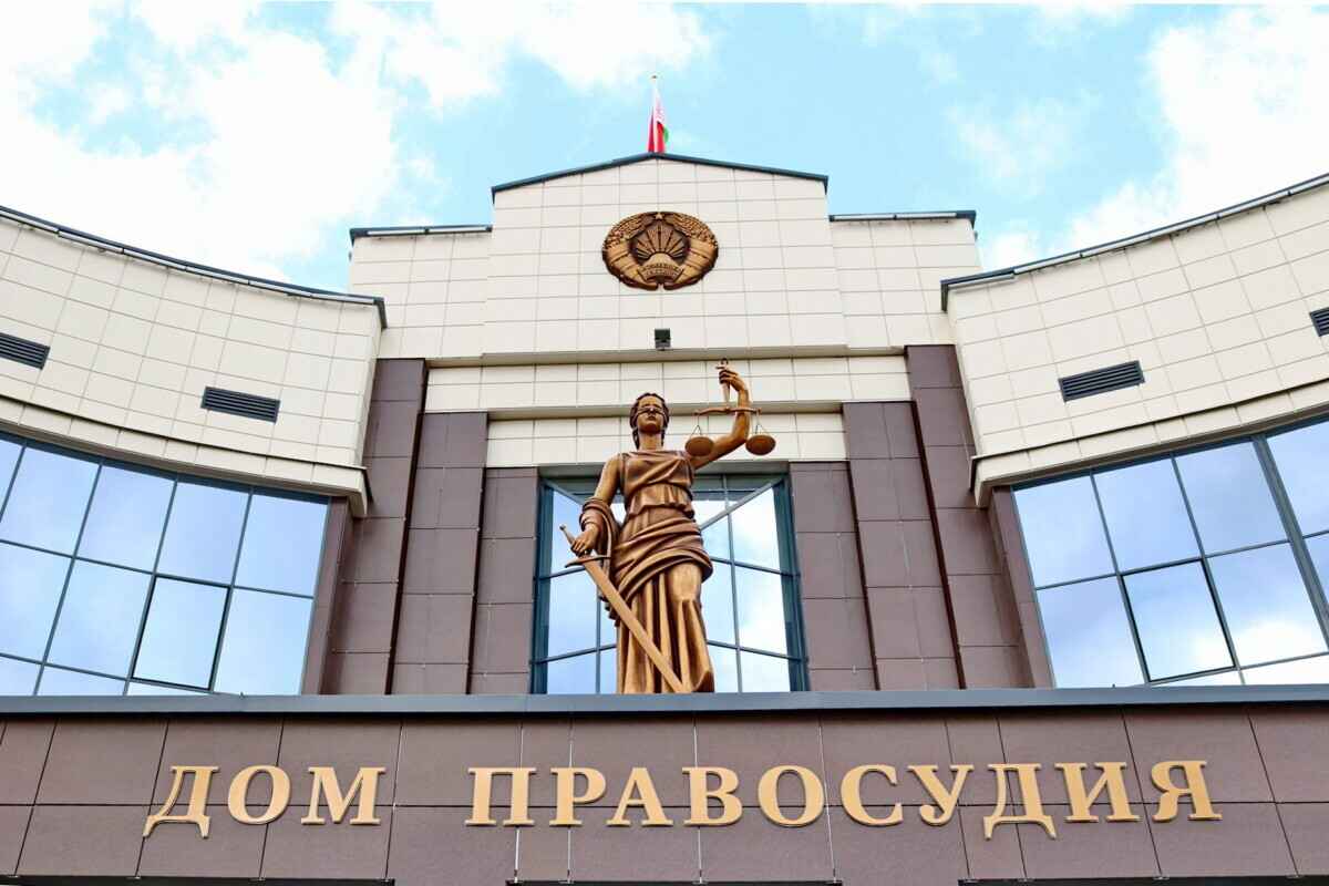 Фото иллюстративное